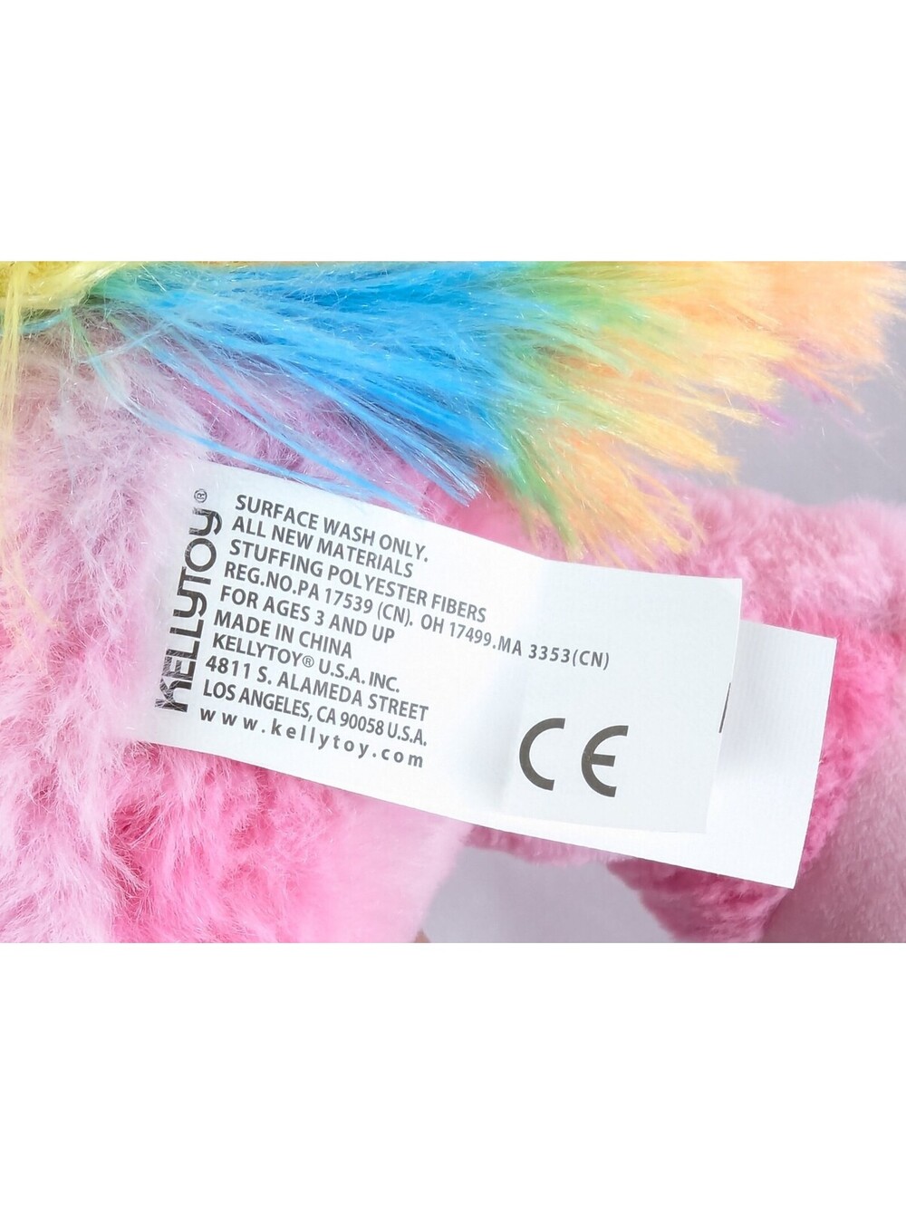 Kellytoy Plush Lot 3 Fantasy Pets Unicorns Animal Pals 14in 9in 2020 New Tags - Picture 7 of 15